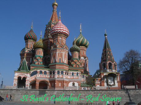 St Basil